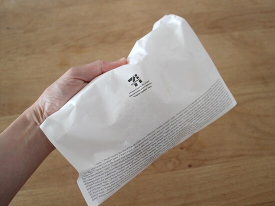 セブン‐イレブン「お店で揚げたマラサダ」