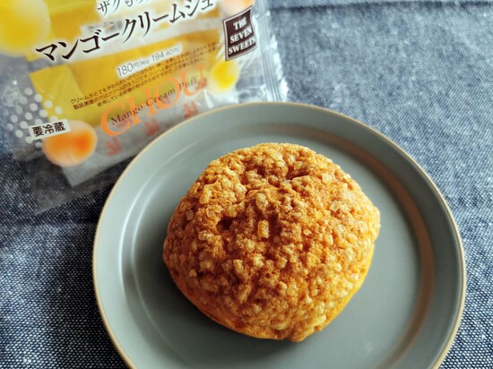 セブン‐イレブン「ザクもち食感 マンゴークリームシュー」