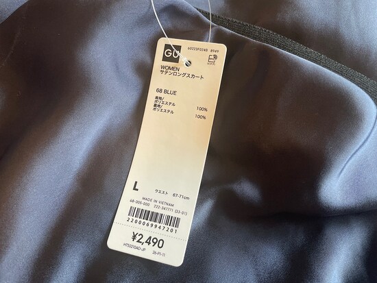 プチプラで取り入れられるトレンドアイテムがうれしい！