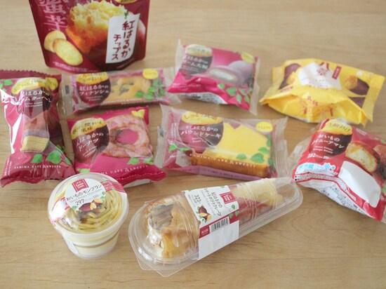 ファミマのお芋堀り