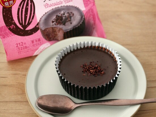 ファミマ「超濃厚チョコスイーツ」
