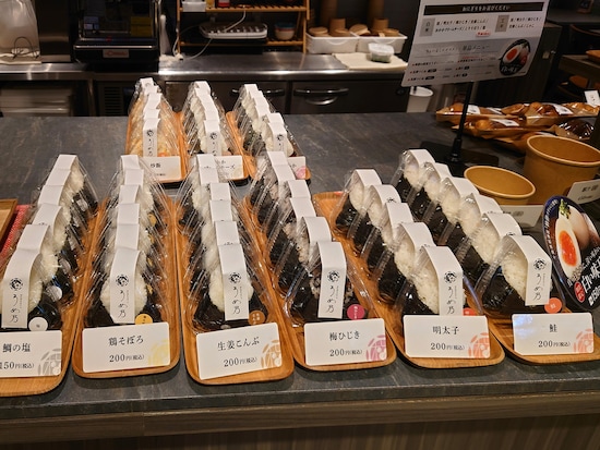 島根のブランド米「源流仁多米こしひかり」を使用したおにぎり