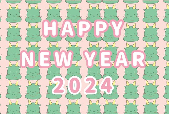 イラスト,年賀状,干支,辰,龍,テンプレート,無料素材