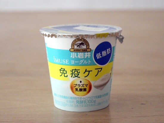 キリンの「免疫ケア」シリーズ