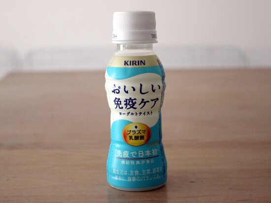 キリンの「免疫ケア」シリーズ