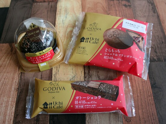 ローソンGODIVA監修スイーツ