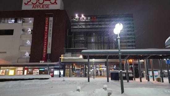 JR弘前駅