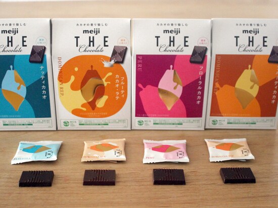 明治 ザ・チョコレート