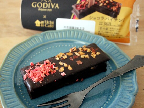 ローソン「Uchi Café×GODIVA ショコラパイサンド」