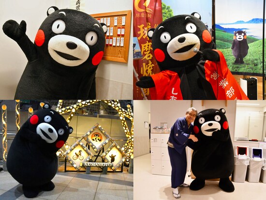©2010熊本県くまモン