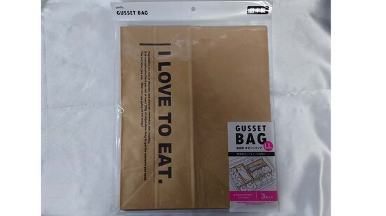 セリアの「食品用 ガゼットバッグ LL 3P ロゴ」