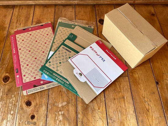 らくらくメルカリ便とゆうゆうメルカリ便、どうやって使い分ける？ 選ぶ基準を解説