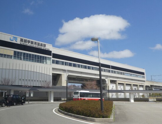 北陸新幹線 黒部宇奈月温泉駅