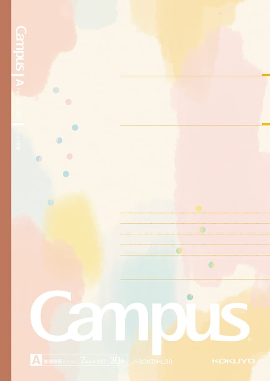 キャンパスノートの限定パックノートは、表紙をさまざまなテーマでデザインして発売している。この表紙は2024年春発売の「アクリルパレット」のひとつ