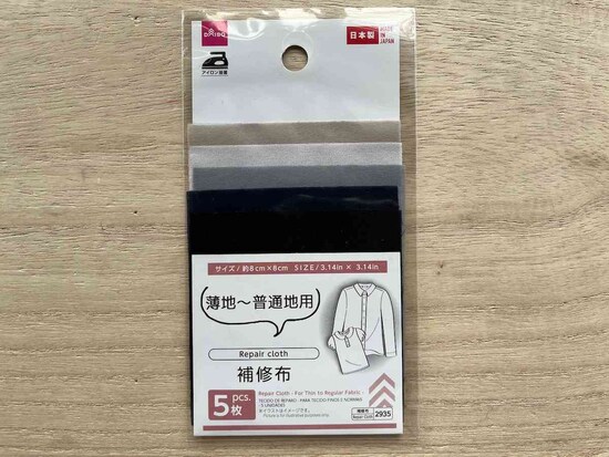 ダイソーの「補修布」