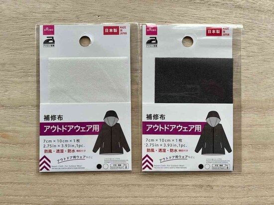 ダイソーの「補修布 アウトドアウェア用」