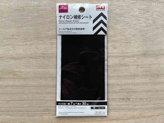 ダイソーの「ナイロン補修シート」