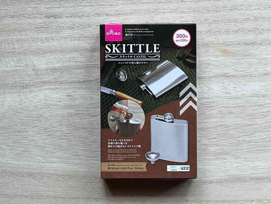 ダイソーの「スキットル」