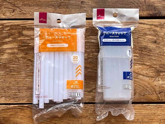​​​​​​​「7.5mm用グルースティック」が必要