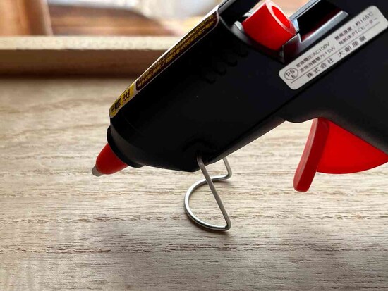 ​​​​​​​「グルーガン」についているスタンドを活用しよう