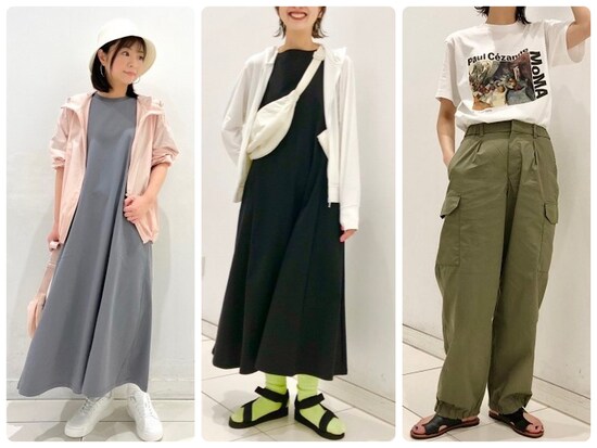 休日に大活躍！ 3990円以下の狙い目アイテムは⁉