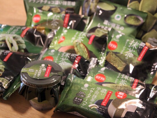 ファミリーマート「濃い宇治抹茶まつり」