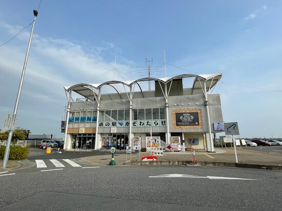 「三県境」を目指すには、「道の駅かぞわたらせ」に駐車すると便利