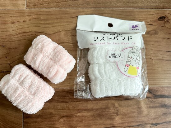 「洗顔用リストバンド」