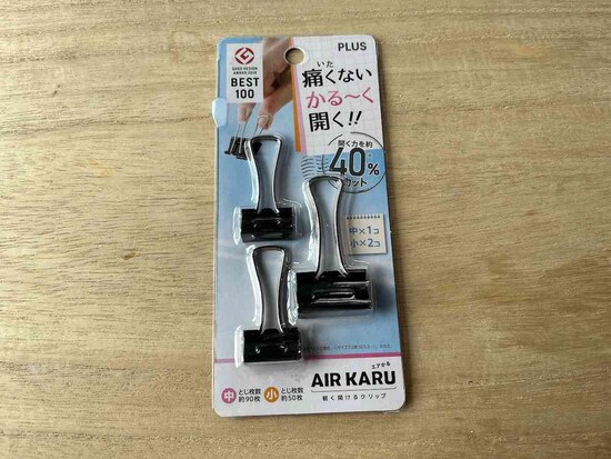 ダイソーの「エアかる」