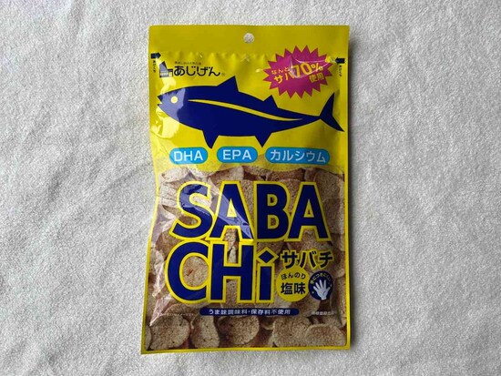 ダイソーの「サバチ（さばチップス）」