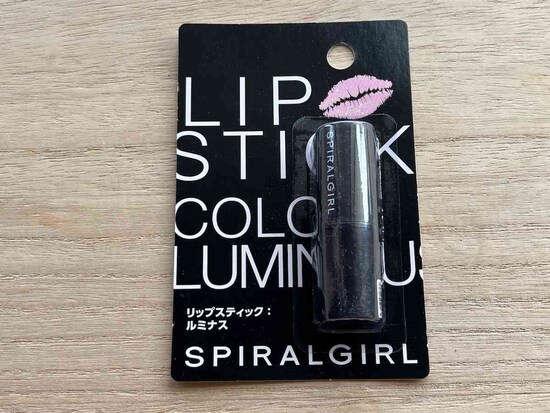 ダイソーの「スパイラルファール リップスティック ルミナス」