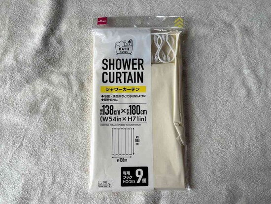 ダイソーの「シャワーカーテン 138cm×180cm」