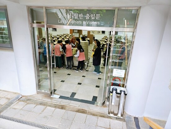 海印寺テンプルステイ