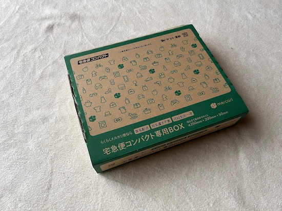 宅急便コンパクトの専用BOX