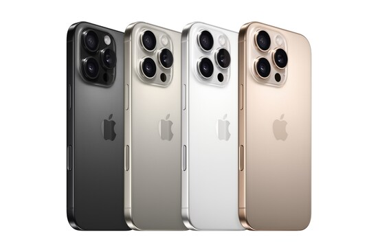 おすすめiPhone2024