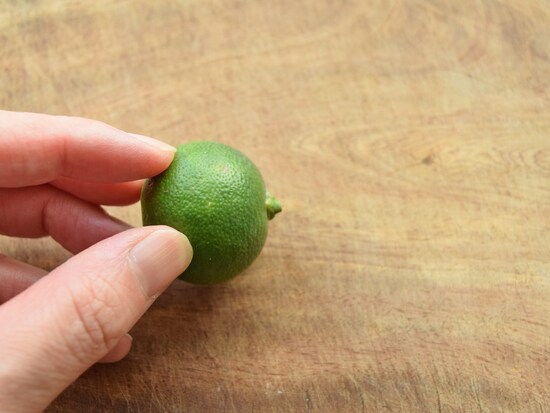 かぼすとすだち