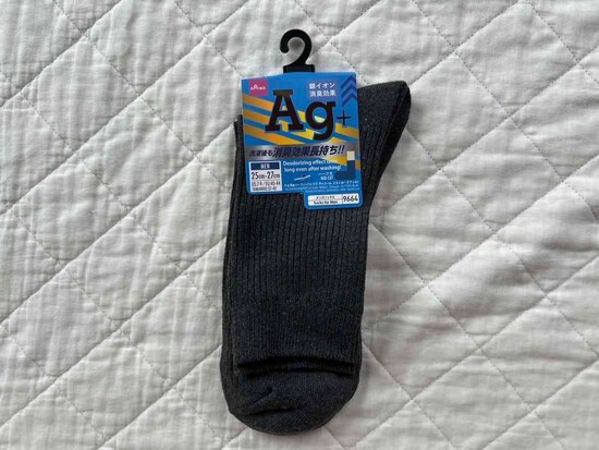 ダイソーの「Ag消臭ハーフソックス」