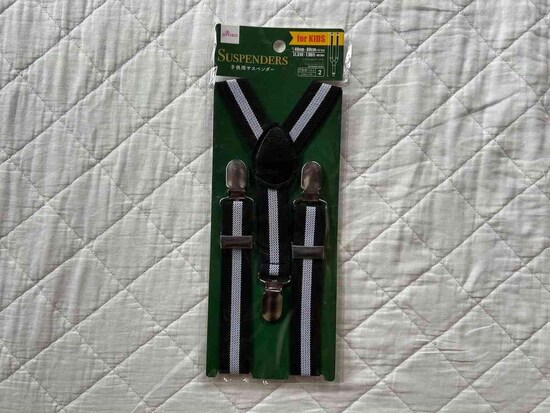 ダイソーの「子供用サスペンダー」