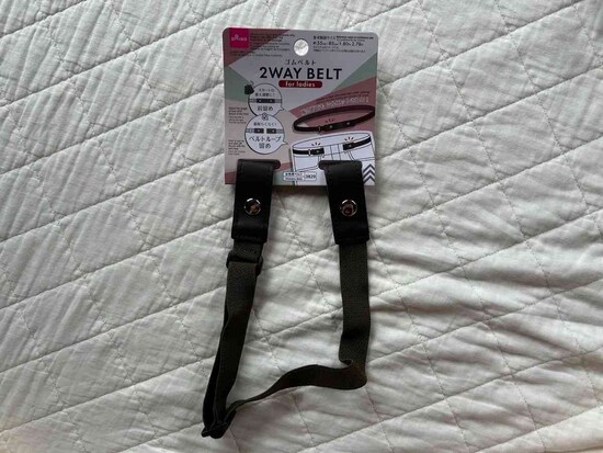 ダイソーの「ゴムベルト（レディース）」