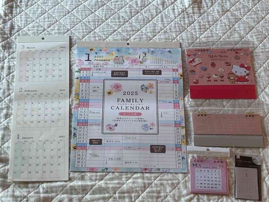 ダイソーの「カレンダー」は2025年版もお得でおすすめ