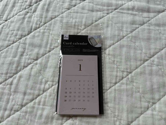 ダイソーの「カードカレンダー（シンプル）」