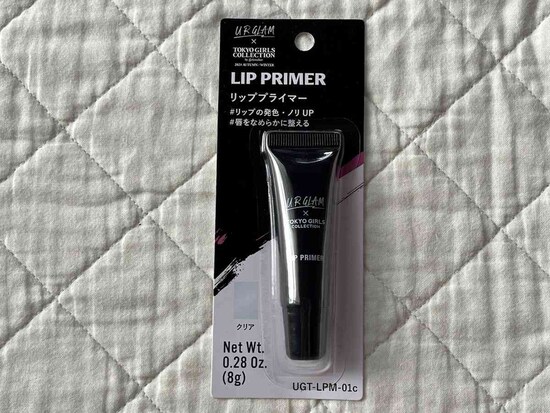 ダイソーの「UGT　リッププライマー　01c」