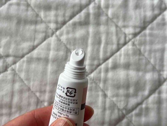 ダイソーの「リップジェル　シアバター配合CICAナイアシンアミドPlus」は保湿成分たっぷり