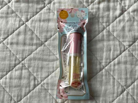 ダイソーの「BKTリップオイルA」