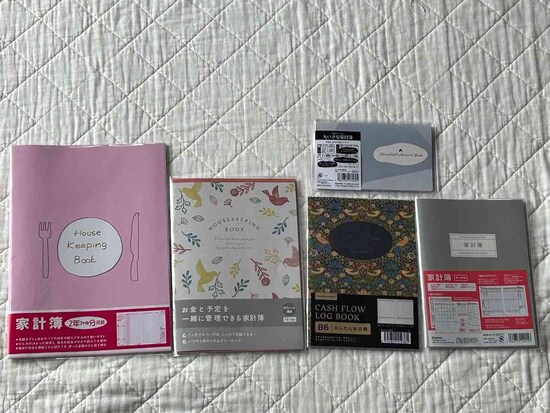 セリアの「家計簿」で家計を守っていこう