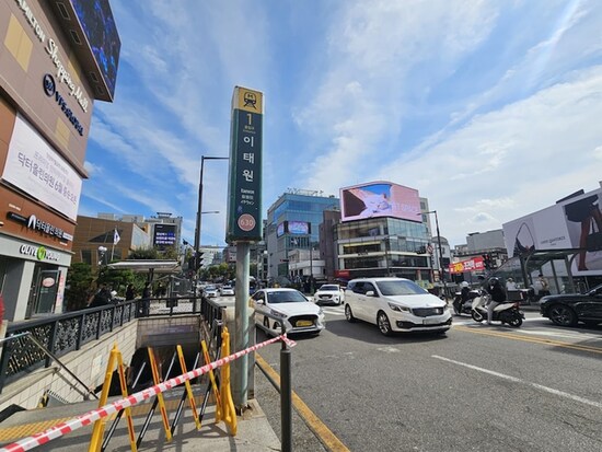 梨泰院雑踏事故