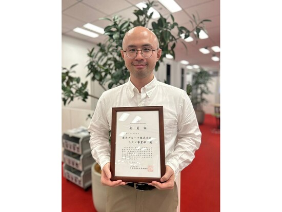 楽天グループ株式会社 高橋慎太郎さん