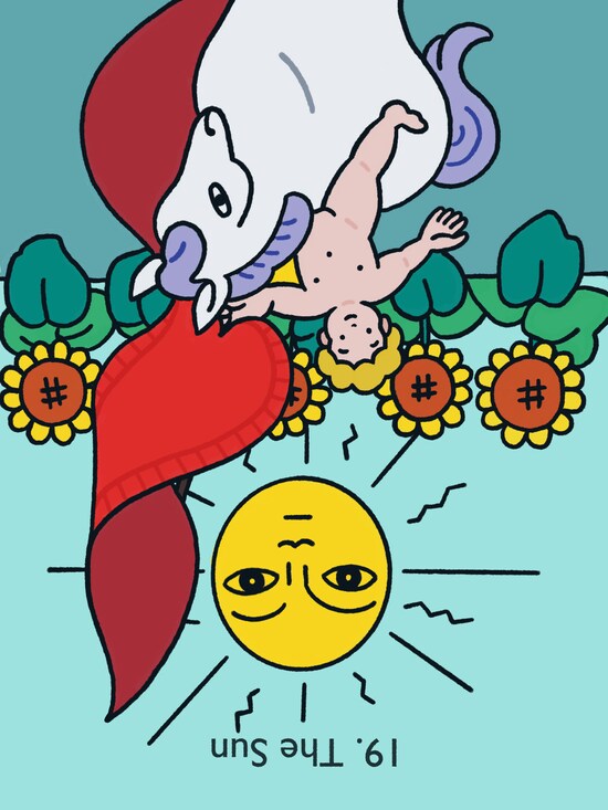 太陽（The Sun）／逆位置