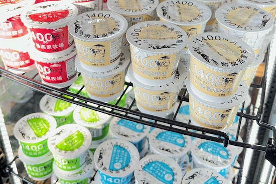 シャトレーゼのヨーグルト