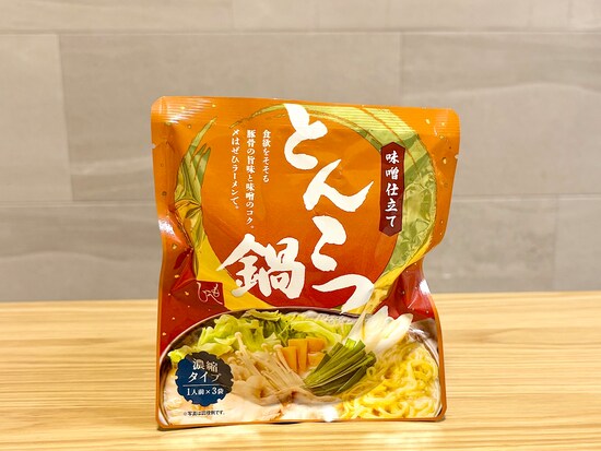 「味噌仕立てとんこつ鍋 120g」235円（税込）